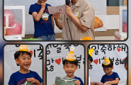 은성아! 생일 진심으로 축하해^^지금처럼 건강하고 사랑스런 은성이가 되길 ~~~