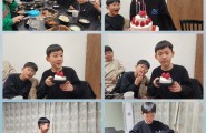 뛰어놀며 웃음꽃을 피운 키즈카페, 함께 둘러앉아 고기를 구워 먹던 따뜻한 식탁그리고 모두의 축하 속에 열린 승찬이 생일파티까지나동 101호 친구들의 하루가 소중한 추억으로 하나 더 쌓였습니다.