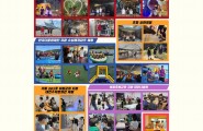 2026. 소식지 7월호